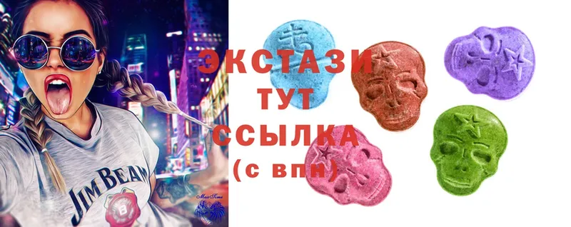 что такое   Шагонар  Ecstasy Дубай 